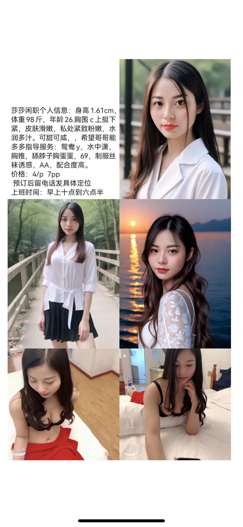 FF4BF14E-9ECB-4578-93BB-D99ADA1F00FE.png